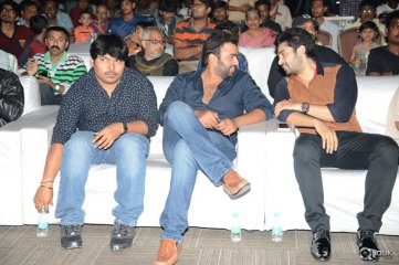 Jata Kalisey Movie Audio Launch